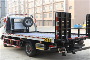 淮安24小时道路救援电话