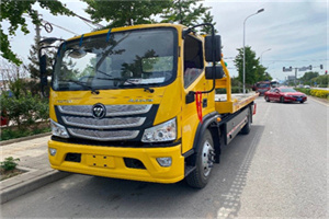 淮安汽车救援头像